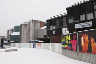 Kulturni centar Dubrava