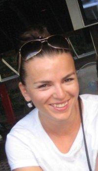 Sanda Šakić