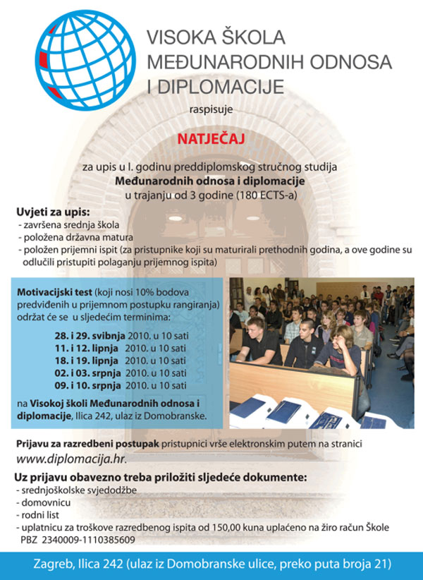 Visoka škola međunarodne diplomacije Visoka škola međunarodne diplomacije