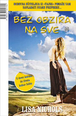naslovnica knjige Bez obzira na sve