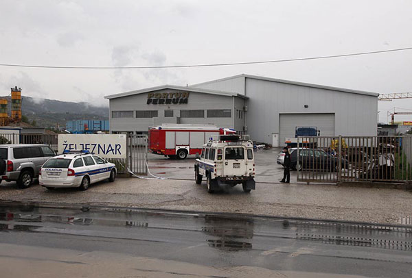 Portun Ferrum (Foto: Saša Zinaja /Medijska mreža)