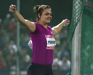 Sandra Perković (Foto: Siniša Kosić /Medijska mreža)