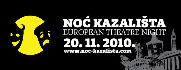 Noć kazališta Noć kazališta