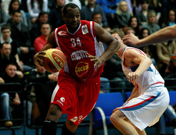 utakmica Cibona - Cedevita (Foto: Ronald Gorsic / CROPIX) utakmica Cibona - Cedevita (Foto: Ronald Gorsic / CROPIX)