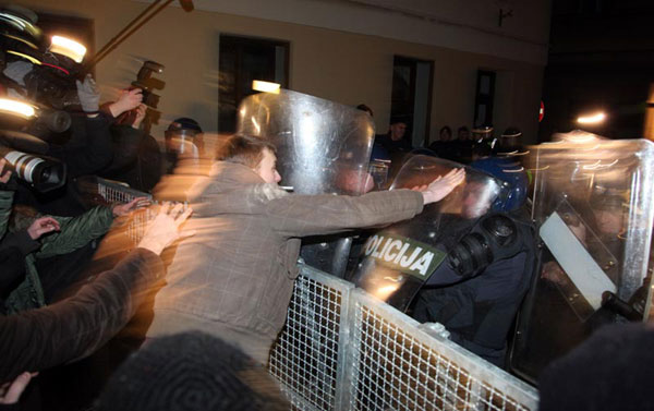 prosvjed (Foto: Saša Zinaja /Medijska mreža)