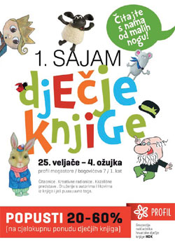 1. Sajam dječje knjige u Profilu