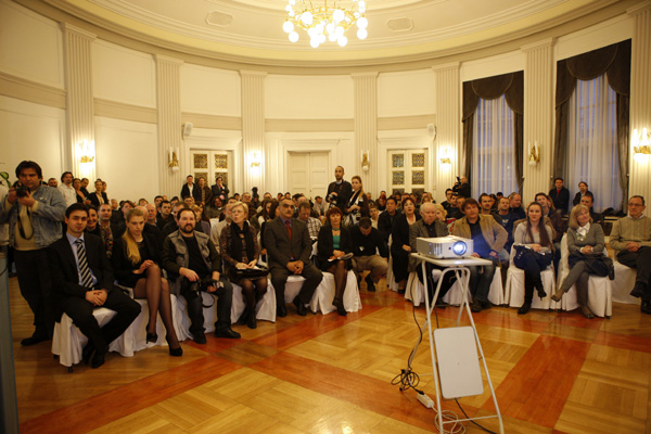 svečanost uručenja nagrada svečanost uručenja nagrada