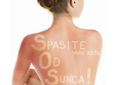 Spasite kožu od sunca