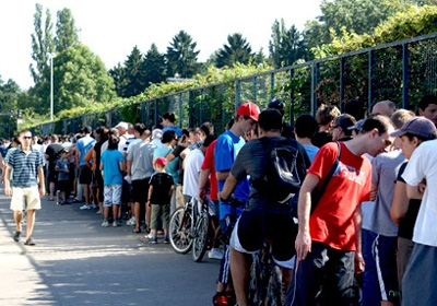 red za ulaznicu (Foto: www.gnkdinamo.hr)