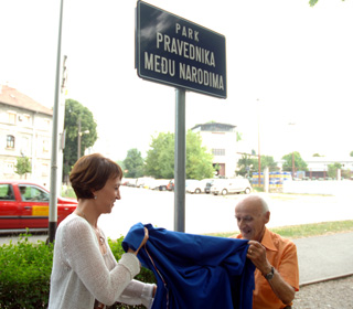 Park pravednika među narodima na raskrižju Selske i Zagorske