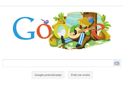 Petrica Kerempuh na Google početnoj stranici