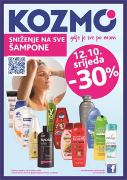 plakat za Kozmo srijedu 12. listopada