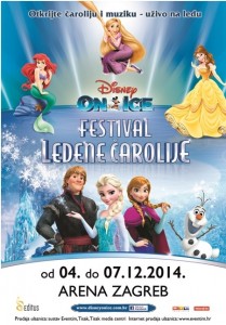 Disney on Ice (1)