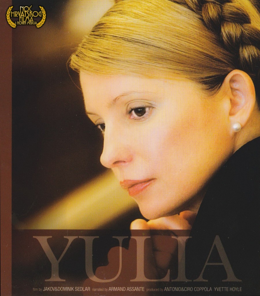 Noć hrvatskog filma_Yulia