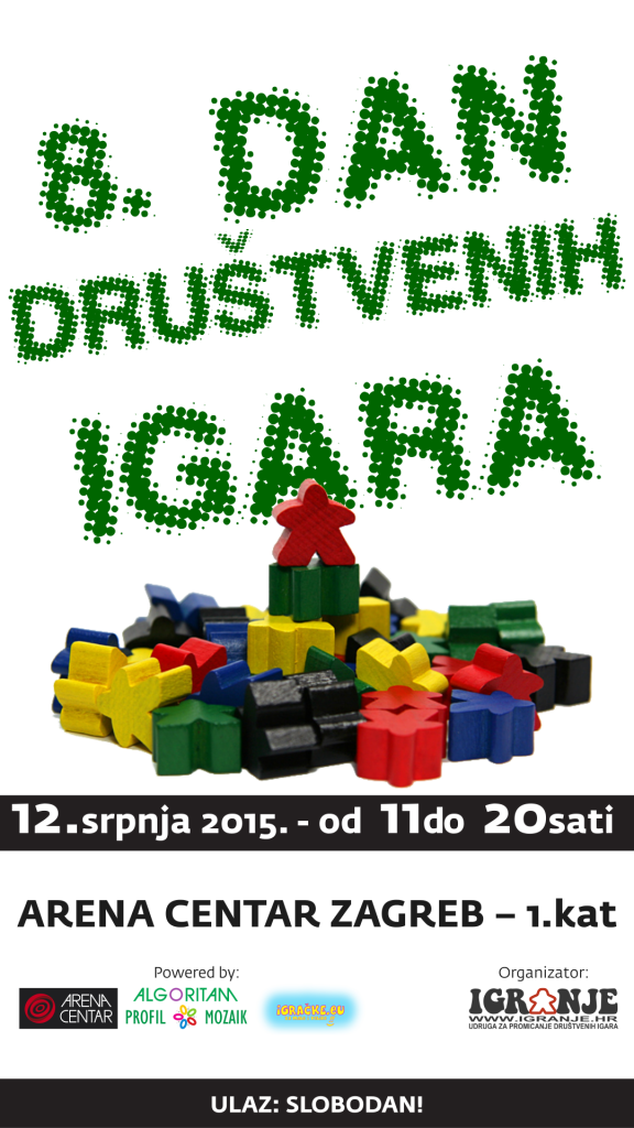 Arena Centar