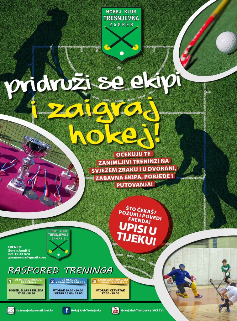 Plakat_Tresnjevka