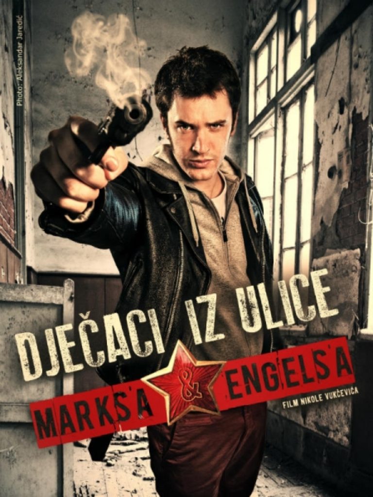 Kako se snimao film Dječaci iz Ulice Marxa i Engelsa