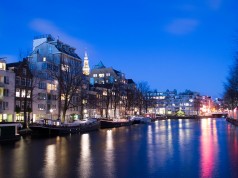 Najbolje od Amsterdama u središtu Zagreba Najbolje od Amsterdama u Zagrebu