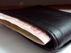 Grad Zagreb, MINPO i banke u programu “Kreditom do uspjeha” Kreditom do uspjeha