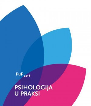 pup_2016_1