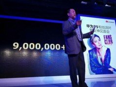 Huawei P9 prodan u više od 9 milijuna primjeraka širom svijeta