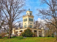 Što znate o Vidikovcu u parku Maksimir?