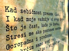 #odapoeziji krasi ulice Grada Zagreba