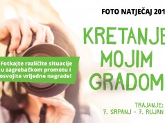 Raspisan 6. zagrebački foto natječaj “Kretanje mojim gradom”