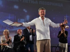 „Ustav Republike Hrvatske“ osvaja nagrade!