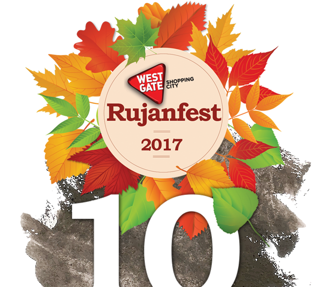 Rujanfest10godinanovo