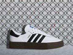 Nova modna poslastica jednostavno će oduševiti sve ljubitelje old school adidasa