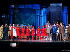Jalta, Jalta i Gubec-beg na festivalu Zagreb Classic