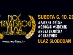 Noć hrvatskog filma i novih medija