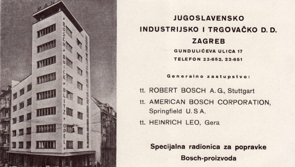 Slika 2_Jedan o prvih zabilježenih trgovina koja je prodavala Boscheve p...