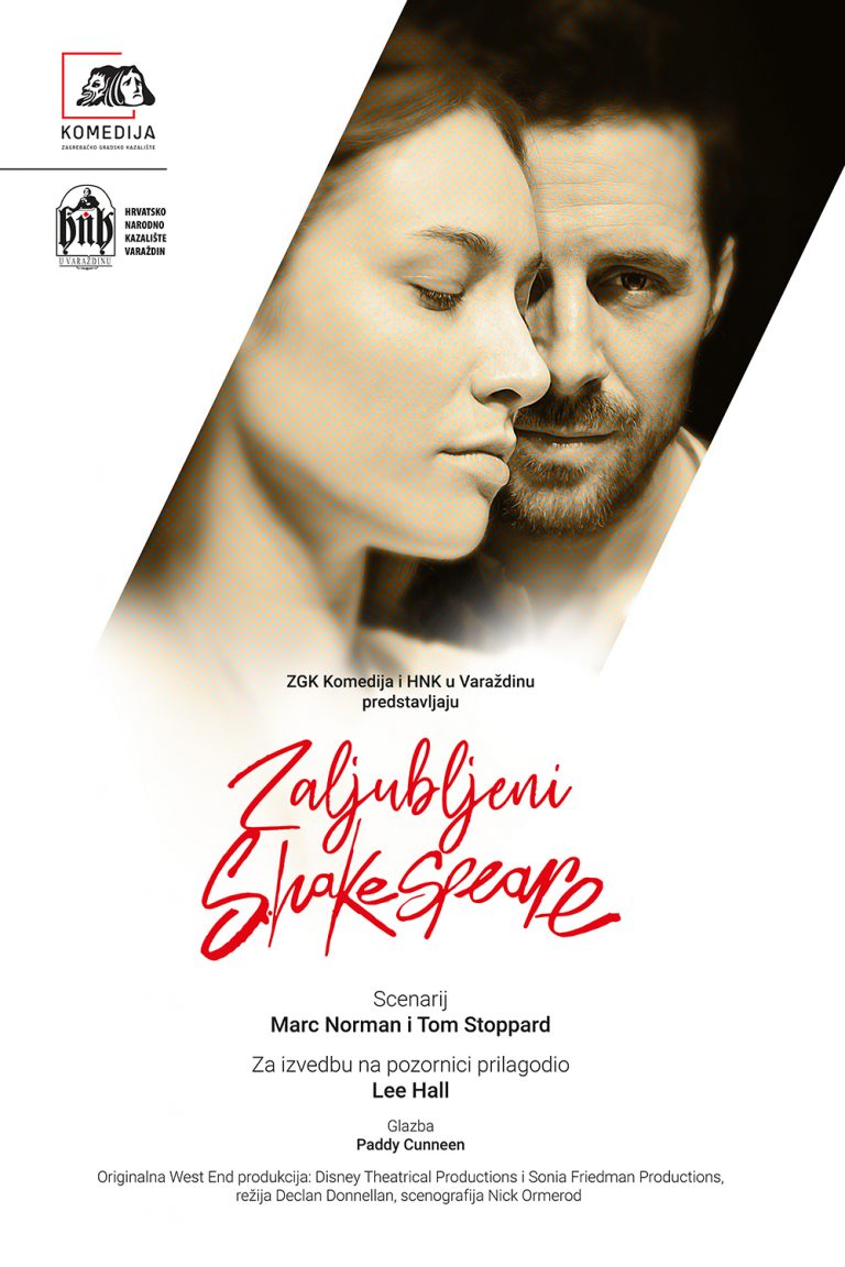 Zaljubljeni Shakespeare – čuvena filmska priča na sceni Komedije