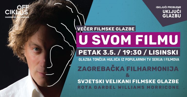 Budite – “U svom filmu”!
