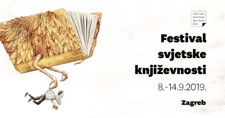 7. Festival svjetske književnosti