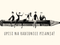 CeKaPe: Jesenski upisni rok