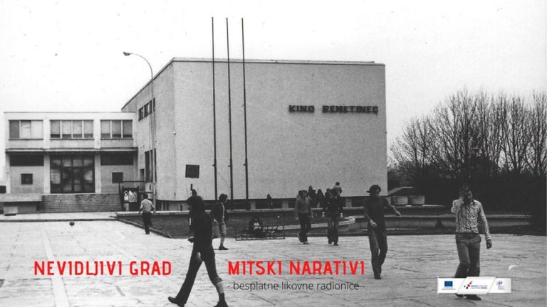 Poziv na javnu raspravu: Nevidljivi grad i mitski narativi