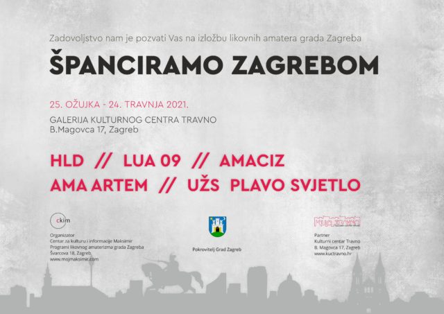 25.03.-25.04.2021. skupna izložba Španciramo Zagrebom pozivnica