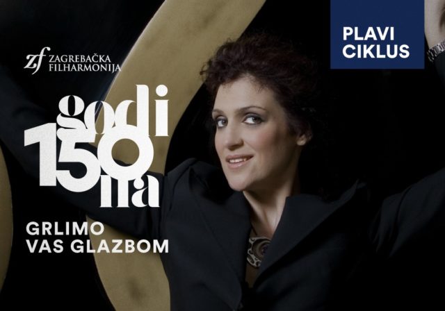 Zagrebačka Filharmonija