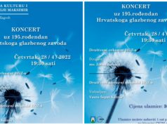 Svečani koncert povodom 195. rođendana Hrvatskog glazbenog zavoda