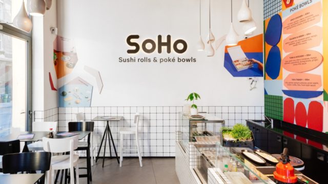 SoHo_1 (1)