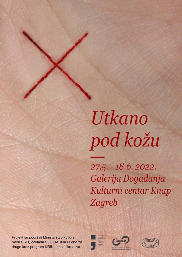 Galerija događanja: Izložba šest autorica