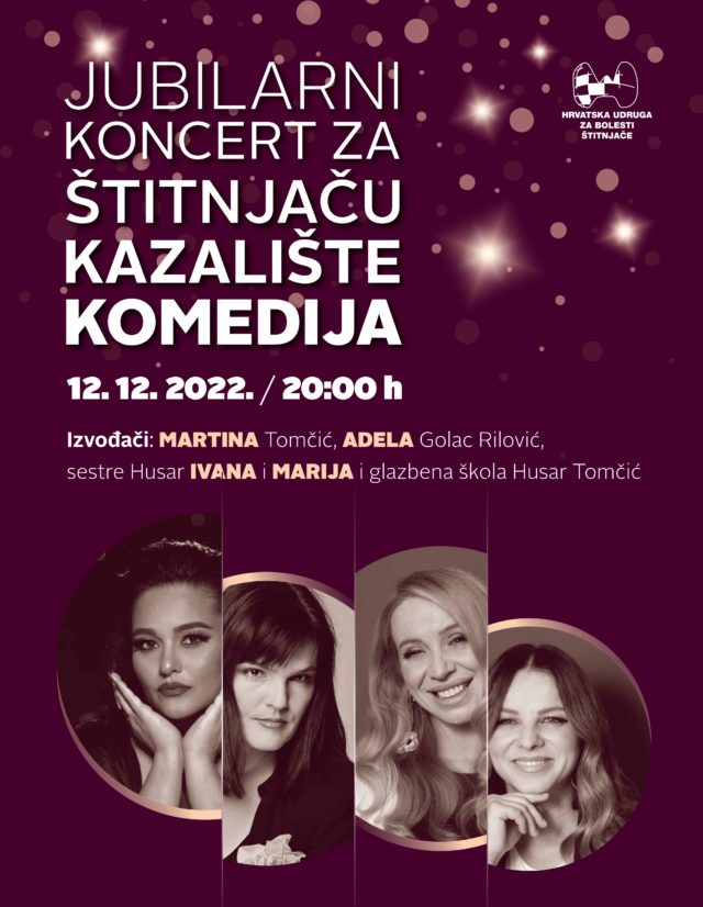 Hrvatska udruga za bolesti štitnjače - jubilarni koncert1