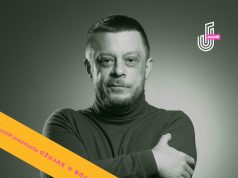 Matija Dedić u ZKM-u