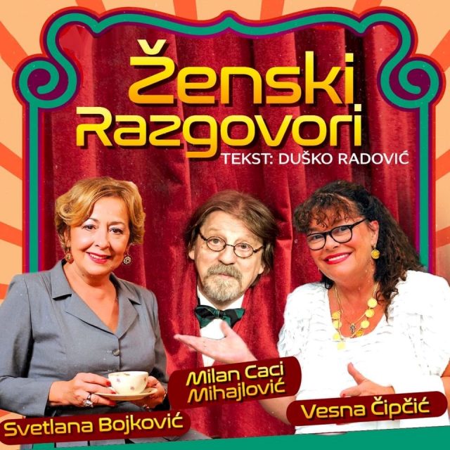 ž