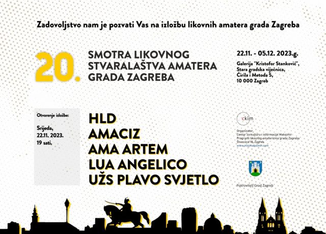 20. Smotra likovnog stvaralaštva amatera grada Zagreba_Pozivnica