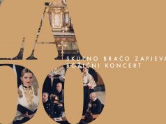 Skupno braćo zapjevajmo božićni je koncert Ansambla LADO