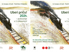 Počinje 17. Festival dječje knjige